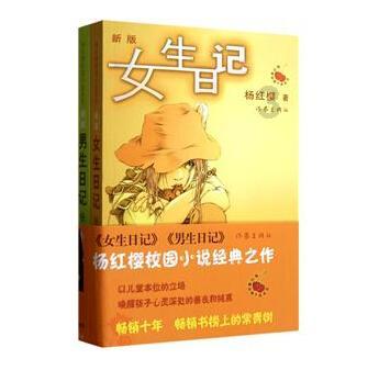 舞剧《卡门》来杭州剧院了