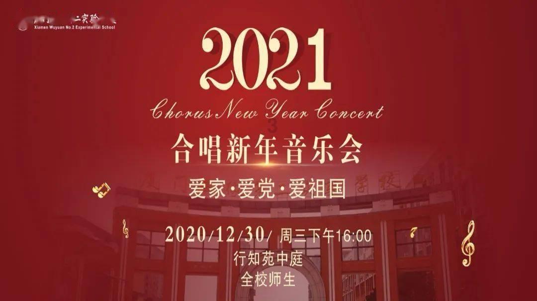 TISAX实施过程中的细节问题
