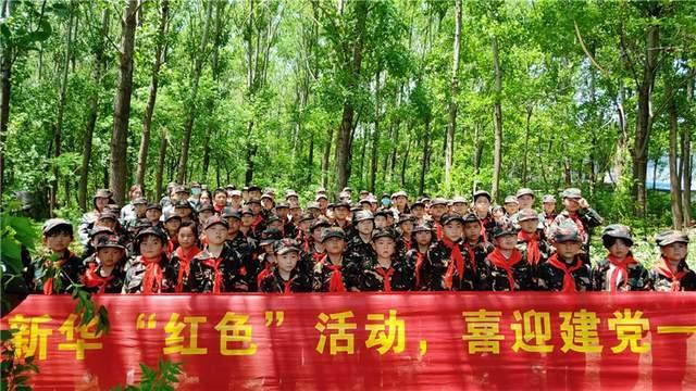 柯南与基德谁更有魅力？游戏画面